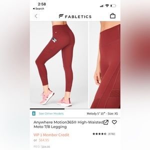 Fabletics 7/8 leggings